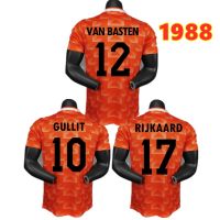 Top-Quality 1988 Retro Holland Home Football Jersey Home Orange VAN BASTEN GULLIT RIJKAARD Football Shirt CAMISETA