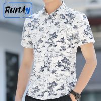 เสื้อลำลอง RUNAY สำหรับผู้ชายเสื้อแขนสั้นขาวผ้ายืดหยุ่นเกรดดีเยี่ยมพิมพ์ลายเสื้อหมึกผ้าฝ้ายบริสุทธิ์สำหรับฤดูร้อน