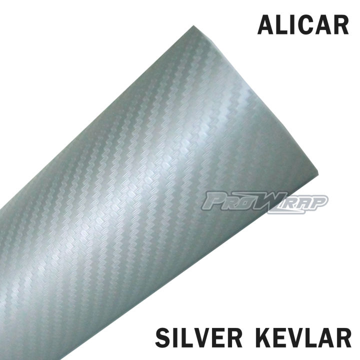 alicar-สติ๊กเกอร์เคฟล่า-3d-สีเทา-120x150cm