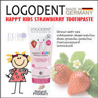 Made in Germany Logodent Happy Kids Strawberry/Mint Toothpast 50 ml. ยาสีฟันเด็ก โลโก้เดนท์ สำหรับวัย 1-6 ปี ผลิตในเยอรมัน