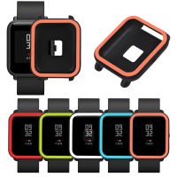 ☽ Protective Soft Case Cover Shell Frame for Xiaomi Huami Amazfit Bip Youth Watch Protective accessories