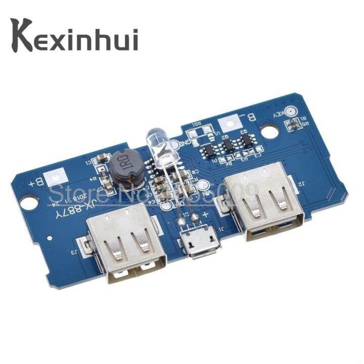 【CW】 18650 USB 3.7V to 5V Boost Bank Lithium Battery Charger PCB Board