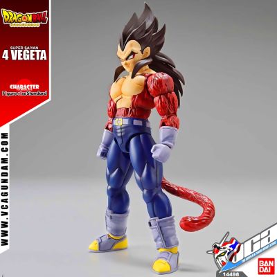 BANDAI FIGURE-RISE STANDARD SUPER SAIYAN 4 VEGETA FIGURE RISE ดราก้อนบอล พลาสติก โมเดล VCA GUNDAM