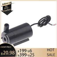 【Flash Sale】DC 5-12V Low Noise Brushless Motor Pump 3L/Min Mini Micro Submersible Water Pump