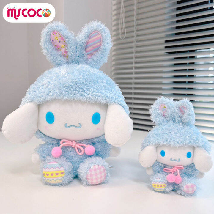 mscoco-sanrio-จี้ตุ๊กตาฝีมือประณีตไม่ซีดจางสำหรับเด็กวัยหัดเดิน