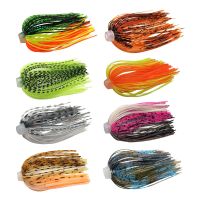 5 pcs/lot 88 Strands 64mm Silicone Skirts Elastic hole Umbrella skirts Fishing Accessories Buzzbaits Spinner Bait