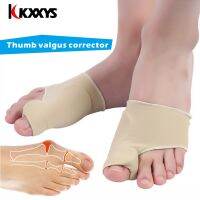 1 คู่ Toe Corrector Orthotics ฟุตเท้า Pedicure เครื่องมือ Care Bone Thumb ปรับแก้ไขถุงเท้านุ่ม Straightener-lihaiyan4