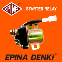 STARTER RELAY รีเลย์ช่วยสตาร์ท EPINA DENKI รีเลย์ ตัวช่วยสตาร์ท รีเลย์สตาร์ท กลมเล็ก EN 911012 ss-112 12V EPINA แท้ อะไหล่ ราคาส่ง