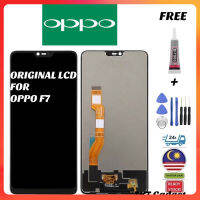 ORIGINAL LCD DISPLAY FOR OPPO F7