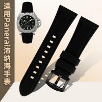 ▶★◀ Suitable for Panerai Panerai watch pam00984/985 stealth series silicone watch strap men 24mm