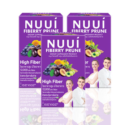 Nuui Fiberry Prune หนุย ไฟเบอร์รี่ พรุน ใยอาหารสูง ช่วยกระตุ้นการขับถ่าย (10 ซอง x 3 กล่อง)