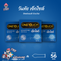 ถุงยางอนามัย 56 วันทัช ห้าสิบหก ถุงยาง Onetouch Excite ผิวเรียบ (3 กล่อง)