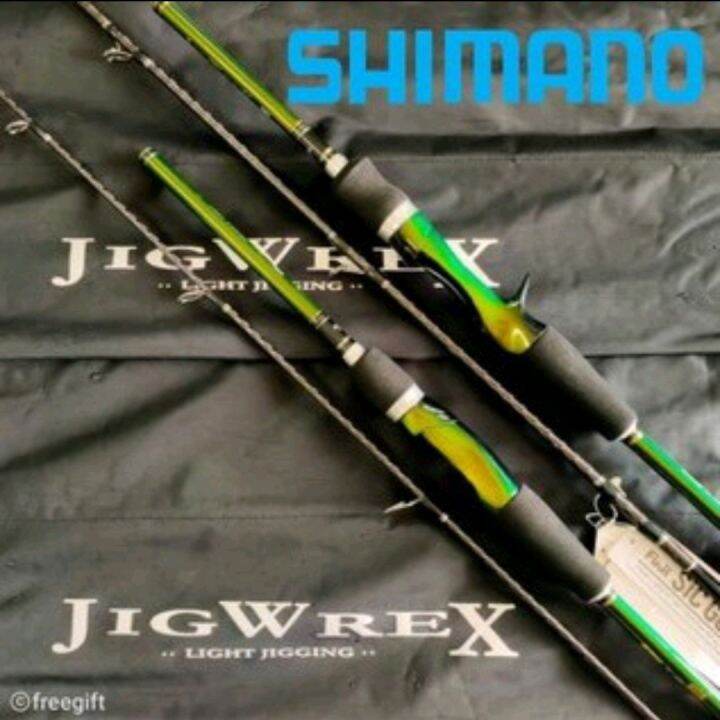 SHIMANO JIG WREX JIGGING ROD SERIES Lazada