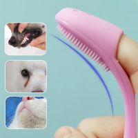 Dog Cat Cleaning Supply Soft Silicone Pet Finger Brush Cat Toothbrush Nose Blackhead Tear Stain Brush Eye Care Pet Grooming Tool Brushes  Combs