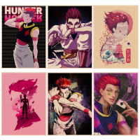 Hunter X Hunter Hisoka คลาสสิกอะนิเมะโปสเตอร์ผ้าใบคราฟท์สำหรับ DIY Room Bar Cafe Wall Decor