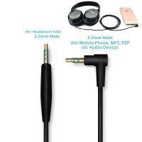 ▧ 2.5mm to 3.5mm 5.5ft/1.4M Audio Cable for For Bose Quiet Comfort 25 QC25 SoundTrue OE2 OE2i AE2 AE2i Headphones