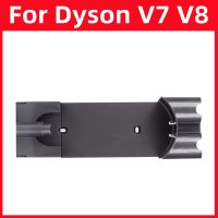 เหมาะสำหรับ Dyson V7 V8อะไหล่เครื่องดูดฝุ่นแท่นชาร์จเครื่องดูดฝุ่นไร้สายแบบแขวน Dyson แบบรางชาร์จ Ph