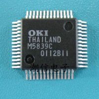 3pcs M5839C QFP-56