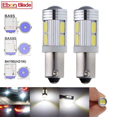 BA9S เลนส์อัตโนมัติ Led H21W BAY9S BAX9S H6W 2X สำหรับไฟท้ายท้ายรถถอยหลังสำหรับไฟเลี้ยวโคมไฟสีขาว12V Dc