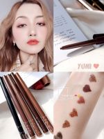 unny eyeliner pencil very fine non-smudged inner eyeliner brown waterproof anti-sweat non-marking long-lasting new