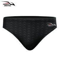 KEEP DIVING Professional Shark Skin Swim Competition Boxer Briefs Men Sport Trunks Sharkskin Shorts Swimwear Quick Dry Swimsuit