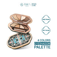 Florasis Eastern Romance Eyeshadow Palette (Cloisonné Edition) 4 Shades Eye Makeup Cosmetics With Brush Shimmer อายแชโดว์ พาเลตอายแชโดว์ เครื่องสำอาง