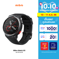 [ใช้คูปอง ลดเพิ่ม 333 บ.] Mibro Watch GS สมาร์ทวอทช์ มี GPS ในตัว หน้าจอ AMOLED 1.43 นิ้ว 60Hz ทัชลื่น -1Y