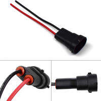 Manao กันน้ำ H11 H9 H8 880 H16JP ปลั๊กสายไฟฐานหลอดไฟ SOCKET CABLE Auto Parts