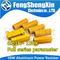 【LZ】 RX24 50W Aluminum Power Metal Shell Case Wirewound Resistor 0.01 150K 0.33 0.5 1 2 5 6 8 10 20 50 100 120 200 300 1K 5K 10K ohm