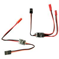 2-20A High Current Remote Control Electronic Switch 3-30V Aerial Model Plant Protection RC Drone Water Pump PWM Signal Control Wires Leads Adapters