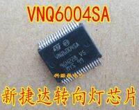 1pcs/lot New Original VNQ6004SA VNQ6004 HSSOP-36 for J519 turn signal control chip can shoot directly In Stock