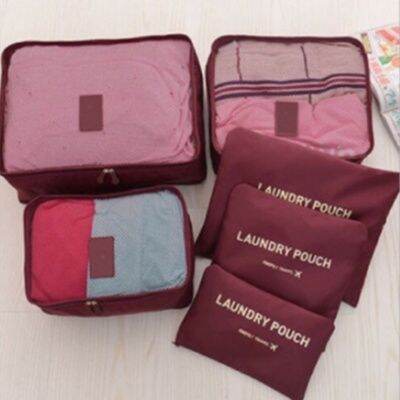 Laundry discount pouch travel