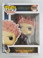 Funko Pop Jujutsu Kaisen - Yuji Itadori Black Flash #1111 (กล่องมีตำหนินิดหน่อย) แบบที่ 1