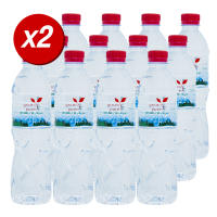 น้ำแร่ธรรมชาติ กรีนเพียว 600 มิลลิลิตร (2 แพ็ค) (แพ็ค 12 ขวดX2) รวม 24 ขวด  Greenpure Natural Mineral Water  ONPACK 600ML Pack 12 Bottles Total 24 Bottles