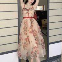 P012-004 PIMNADACLOSET - Sleeveless Sweetheart Neck Spaghetti Strap Organza Floral Print Midi Dress