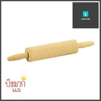 ไม้นวดแป้ง PENGUIN KSA064 7 นิ้ว ด้ามไม้ROLLING PIN PENGUIN KSA064 7" WOOD HANDLE **พลาดไม่ได้แล้วจ้ะแม่**