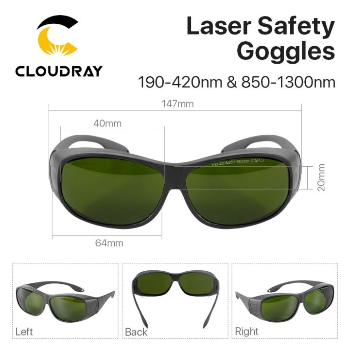 cloudray-1064nm-style-c-od6-laser-safety-goggles-protective-glasses-shield-protection-eyewear-for-yag-dpss-fiber-laser
