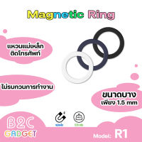 Orsen by Eloop R1 Magnetic Ring แหวนแม่เหล็ก แม่เหล็กติดโทรศัพท์ สติกเกอร์แม่เหล็ก ติดเคส