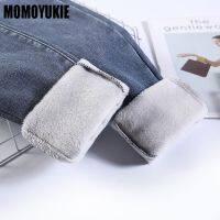 【CW】 Thicken Stretch Fleece Jeans Woman Waist Warm Denim Korean Pants