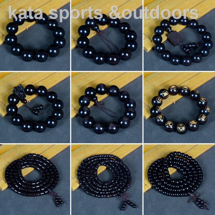 ❀▫ African purple sandalwood black sandalwood gourd accessories boutique  bracelet old material submerged ebony ethnic style bracelet Buddha beads  Wenwan