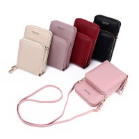 Messenger bag female ins fashion all-match Korean mobile phone bag multi-functional large-capacity shoulder bag cute side bag