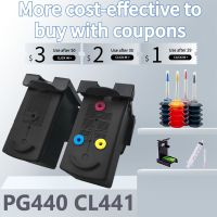 TISHI PG440 CL441 Refillable Cartridge Compatible For Canon PG 440 CL 441 Pg440 For Canon Pixma MG4280 MG4240 MX438 MX518 MX378 MG3640