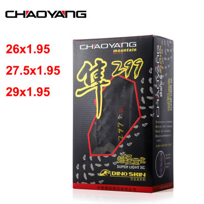 ChaoYang ยางรถจักรยาน26 1.95 27.5*1.95 29*1.95ยางรถจักรยานพับได้120TPI อย่างดีผิวไดโนป้องกันการเจาะ MTB ยางจักรยานเสือภูเขาน้ำหนักเบา299G 320G 340G ยางแคบ