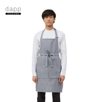 dapp Uniform  ผ้ากันเปื้อนเต็มตัว ลายริ้วเลเซอร์ Laser Full Body Stripe Apron (APNA1034)