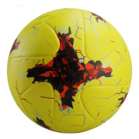 New Football Ball Size 4 Size 5 Soccer Ball League Outdoor Football PU Leather Team Sports Training Ball futbol voetbal