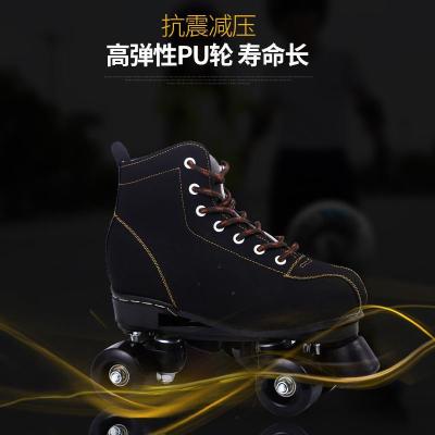 Spot parcel post New Style Black and White Double Row the Skating Shoes Roller Skates Four Roller Skating Flash Skates Men and Women