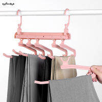 SUC Hanger Storage Rack Multiple Layers Wardrobe Pants Hanging Multifunction For Home New