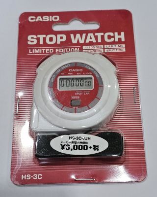 นาฬิกาจับเวลา Casio HS-3C สีขาว Limited แพคเกทญี่ปุ่น ของแท้