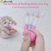 №◄❈ Puppy Kitten Feeding Bottle Set Dog Cat Bady Nursing Water Milk Feeder Newborn Cat Drinking Bottle Pet Dog Feeder Supplies