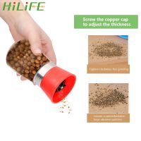 Hilife โถใส่เครื่องปรุงบด Gadget เครื่องเทศขวดเขย่าพริกไทยเกลือสามารถใส่ขวดน้ำหอมที่บดเกลือพริกไทยด้วยมือ